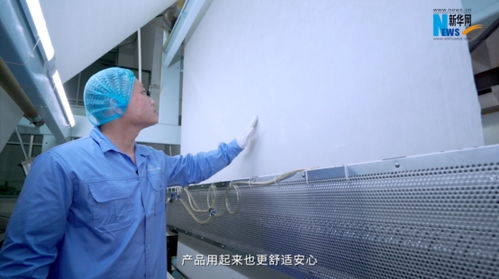 新華網(wǎng)走進全棉時代工廠 一朵棉花如何成為一款好產品