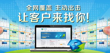 荊州微信推廣 借助武漢企盟天助信息技術(shù)咨詢實(shí)現(xiàn)精準(zhǔn)營(yíng)銷