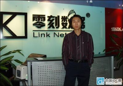 零刻數(shù)據(jù)孫峰 IDC企業(yè)選對(duì)服務(wù)對(duì)象，攜手天津軟件開發(fā)共克時(shí)艱